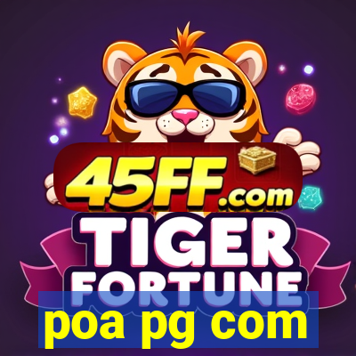poa pg com